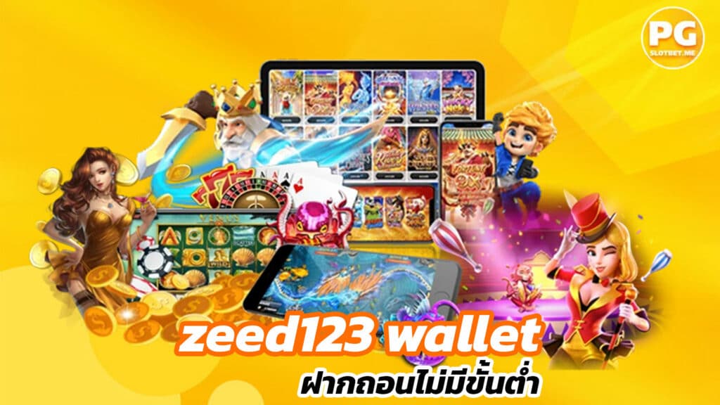 zeed123-wallet